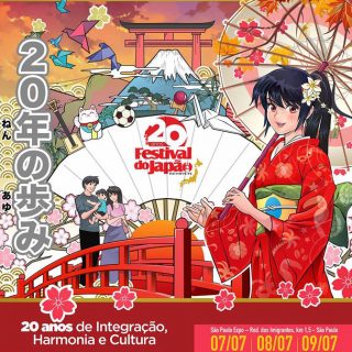 20 festival do japão