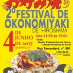 festival de okonomiyaki