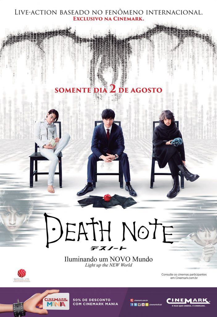 Exibição dos filmes live-action de Death Note no Cinemark - Made in Japan