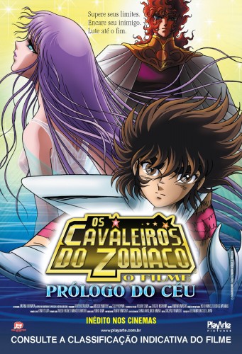 Seis bons filmes baseados em animes e mangas