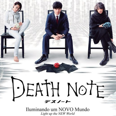 Fundação Japão - Maratona Death Note: salas Cinemark exibirão os