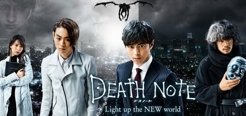 Death Note  Produção do filme com atores é roubada - Observatório