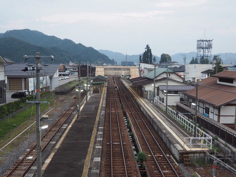 Estação de trem em Hida, Gifu