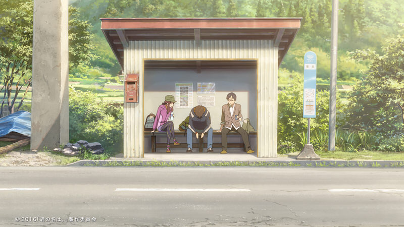 ANIME KIMI NO NA WA NA VIDA REAL  CONHEÇA OS PRINCIPAIS CENÁRIOS DO ANIME  YOUR NAME NA VIDA REAL 