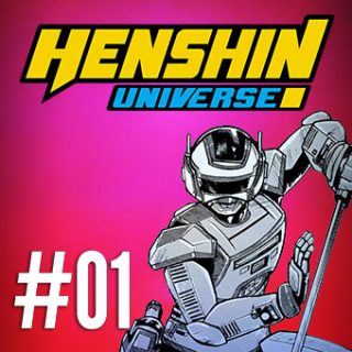 Henshin Universe