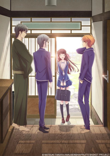 Dublador de Fruits Basket anuncia seu casamento - Olá Nerd - Animes