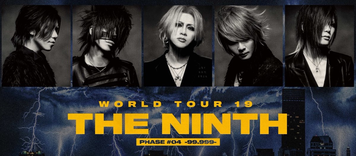 Banda The GazettE no Brasil 2019 - Made in Japan