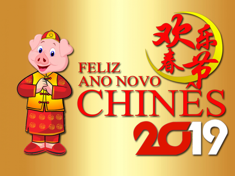 Calendário de anime do ano novo chinês 2023