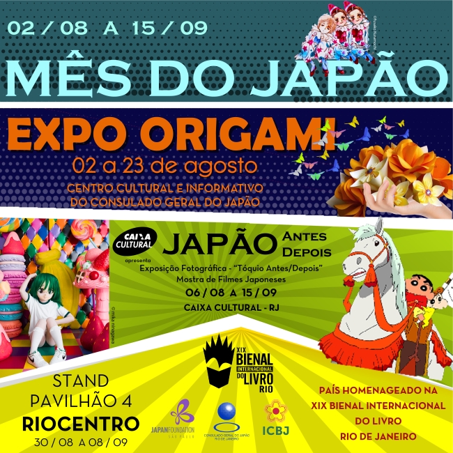 ICBJ – Instituto Cultural Brasil Japão