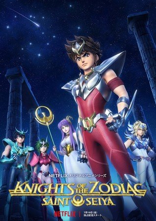 Onde assistir Os Cavaleiros Do Zodíaco: Saint Seiya – O Começo