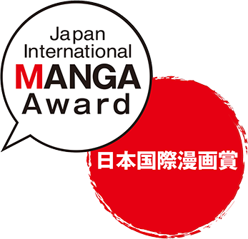 Japan International Manga Award