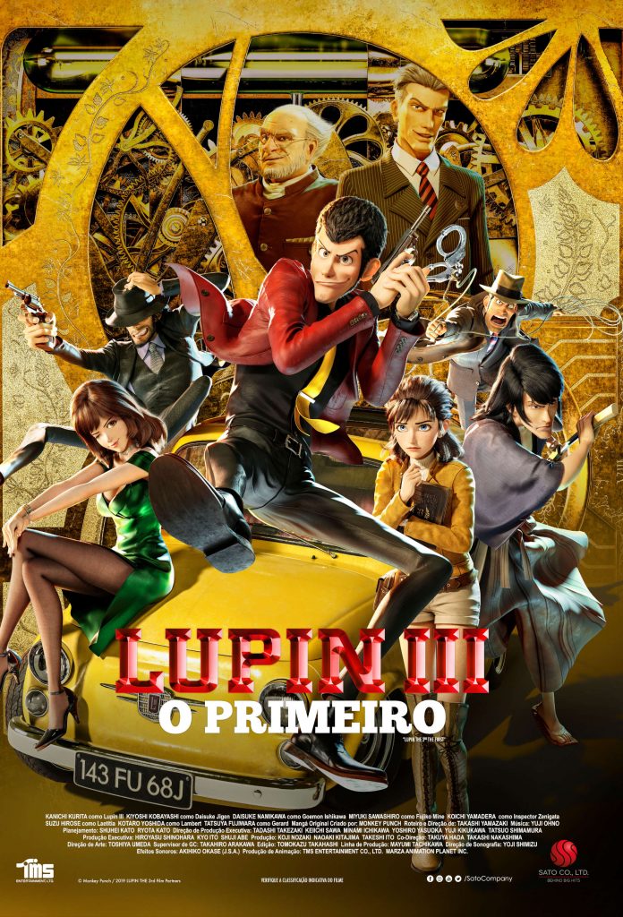 Lupin III - O Primeiro poster do filme