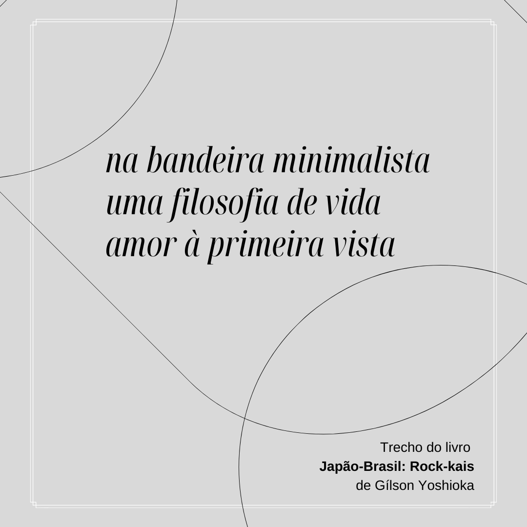 Brasil Heavy Metal – Uma declaração de amor ao Metal brasileiro