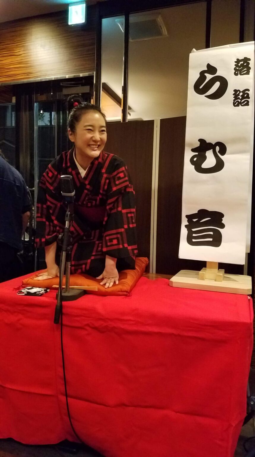 Apresentação de Rakugo no Brasil - Made in Japan