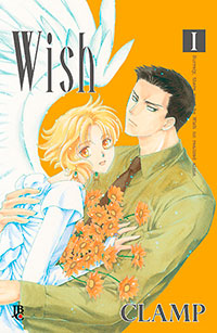 Wish #01