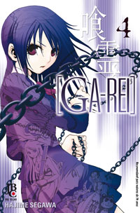 capa de Ga-Rei #04