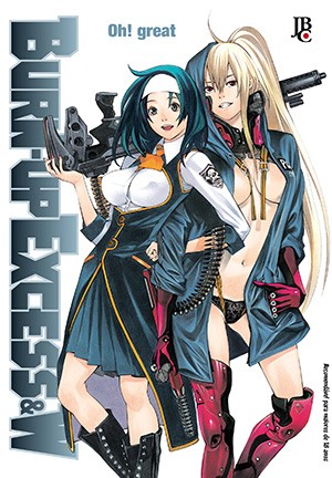 Tenjho Tenge - Volume 8 : Vários Autores: : Libros