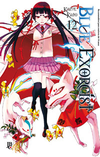 capa de Blue Exorcist #12