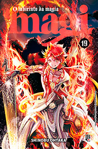 capa de Magi: O Labirinto da Magia #19