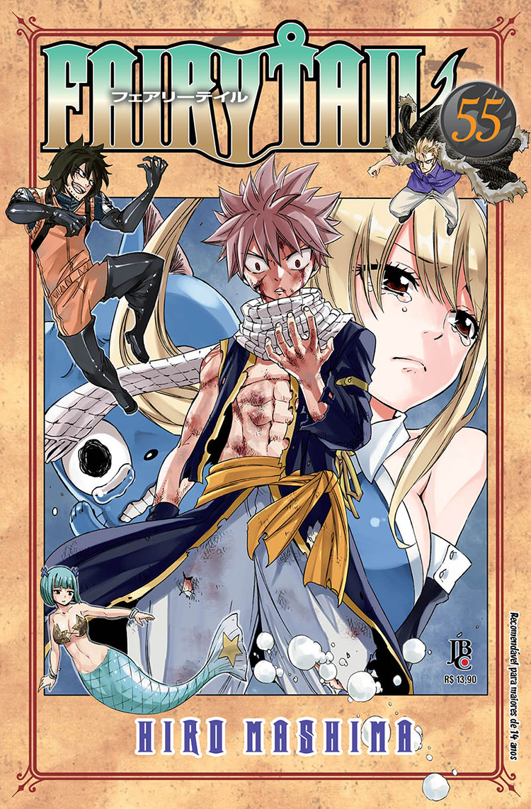 Fairy Tail 55 Mang 225 S Jbc