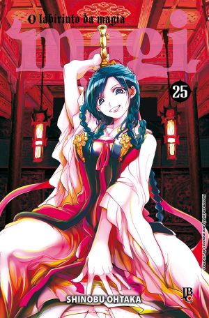 capa de Magi – O Labirinto da Magia #25