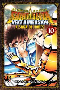 CDZ – Next Dimension #10