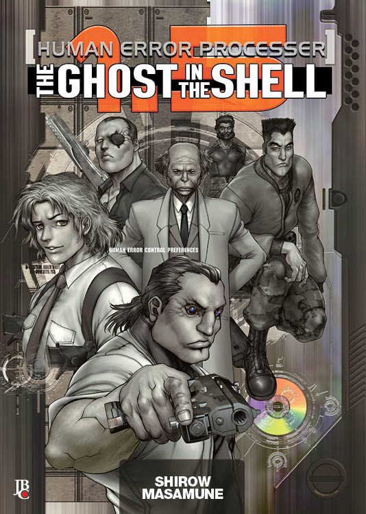 ghost in the shell 1.5 manga
