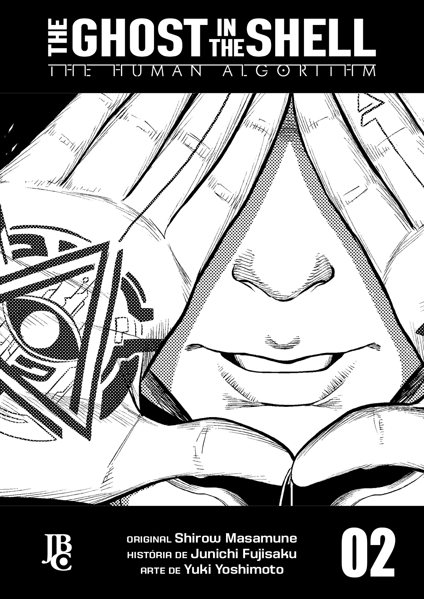 Ghost In The Shell The Human Algorithm The Ghost in The Shell - The Human Algorithm #002 - Mangás JBC
